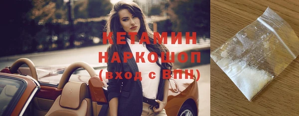 герыч Коряжма