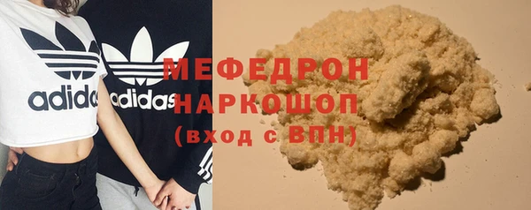герыч Коряжма