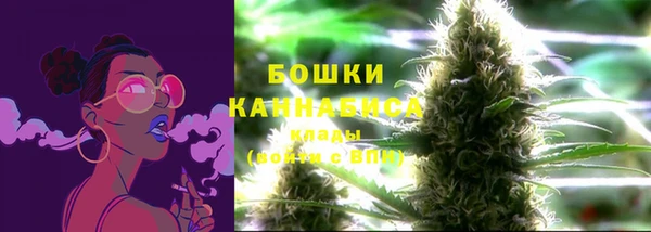 экстази Костерёво