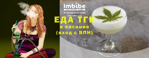 прущий лед Козельск