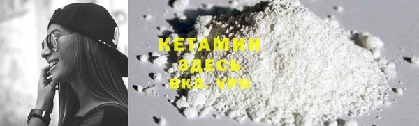 герыч Коряжма