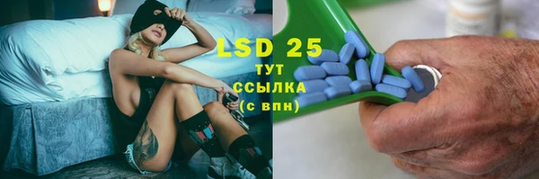 jwh Корсаков
