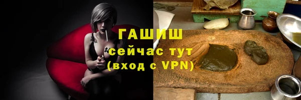 герыч Коряжма