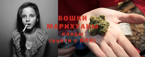 герыч Коряжма