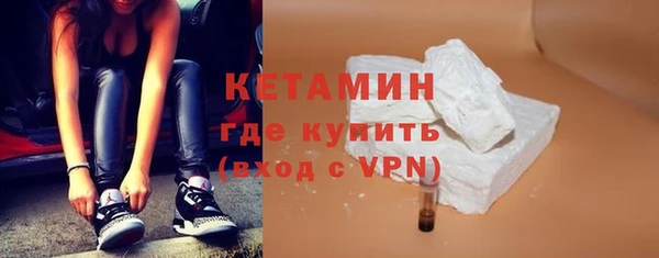 PSILOCYBIN Краснослободск