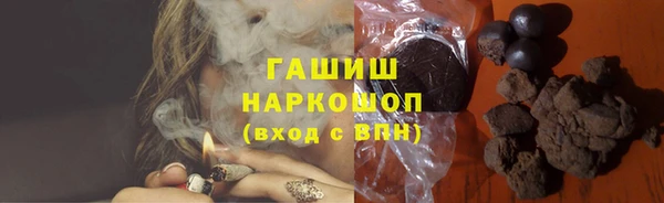 таблы Краснотурьинск