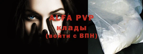 jwh Корсаков