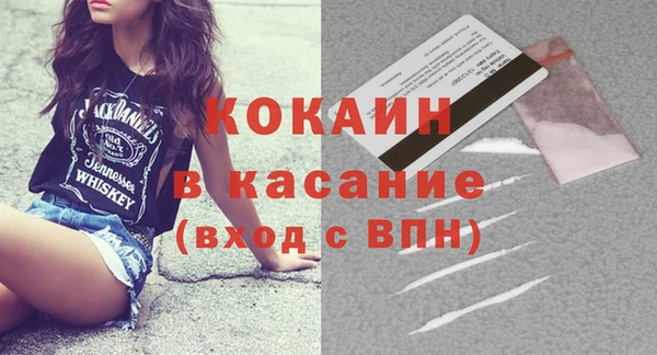 PSILOCYBIN Краснослободск