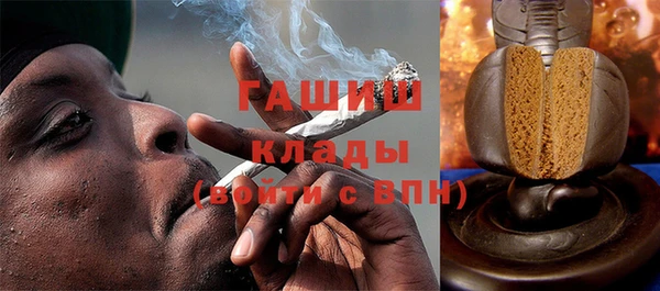 герыч Коряжма
