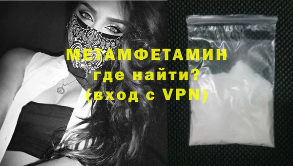 PSILOCYBIN Краснослободск