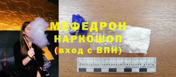 jwh Корсаков