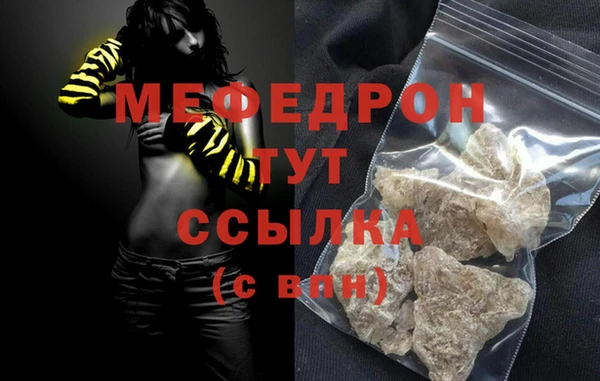 твердый Кодинск