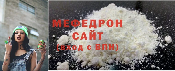 герыч Коряжма