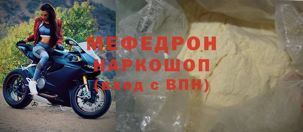 jwh Корсаков