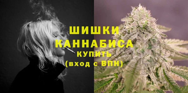 2c-b Красноперекопск