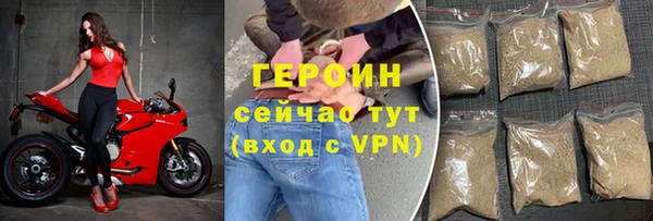 таблы Краснотурьинск