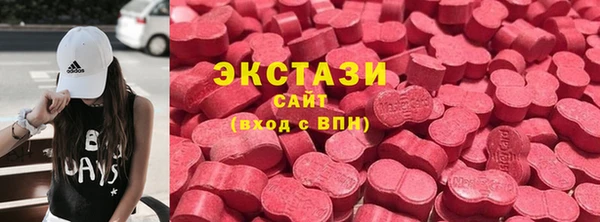 2c-b Красноперекопск