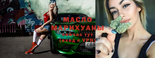 таблы Краснотурьинск