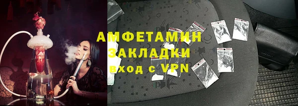 PSILOCYBIN Краснослободск
