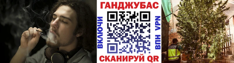 Каннабис OG Kush Куртамыш